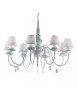 Modern white chandelier with Blanche lampshades 8 lights